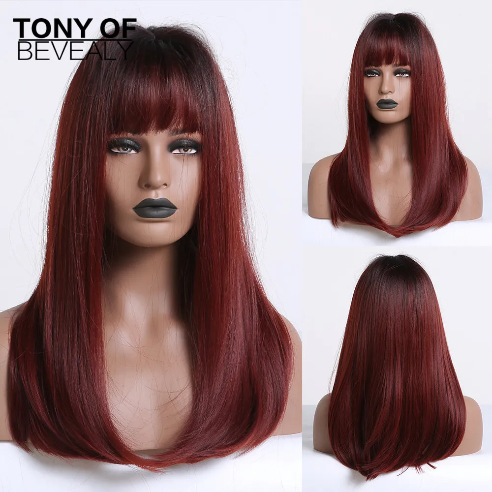 Длинные прямые черно красные парики с эффектом омбре челкой термостойкие