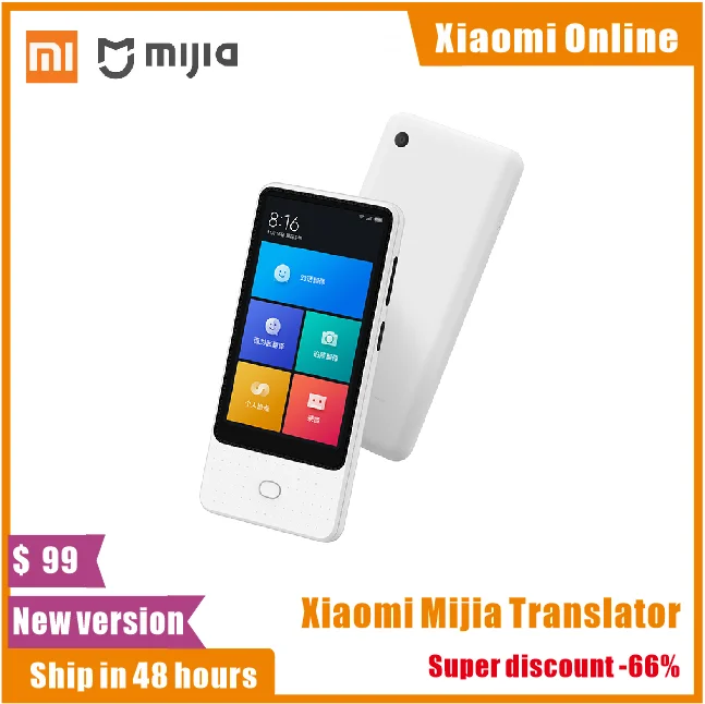 

Xiaomi Mijia Translator Smart 18 Language AI Automatic Interpreter With Camera Photo Translation 4.1 Inch Touch Screen