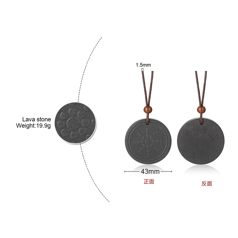 Ожерелье с подвеской из био квантовой скалярной энергии мужские украшения|black