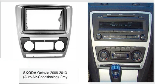 Car Facia для Skoda Octavia (автоматический A/C) 2008-2013 радио DVD стерео CD панель приборная