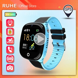 new 2021 smart watch kids gps hw11 ip67 waterproof smartwatch pedometer children sos call 2g kids safe watch for android ios free global shipping
