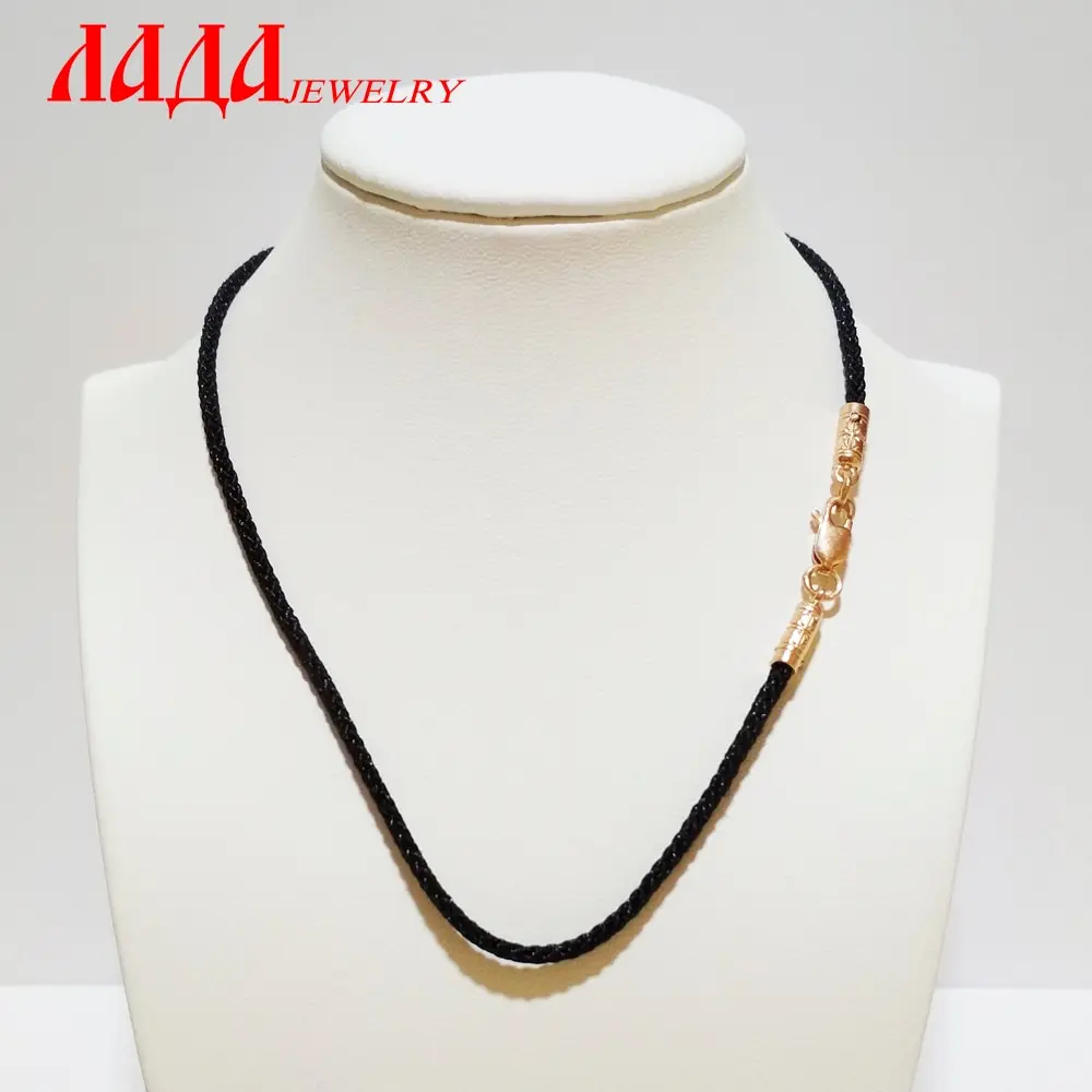 Шнурок из вощеного шелка (гайтан) с серебряным замком. Серебро 925 пр. Цвет замка и