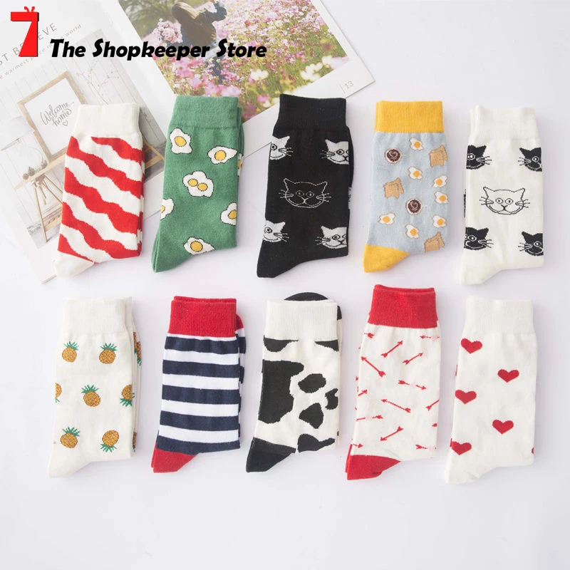 2020 новые модные носки для женщин милые Креативные простые полосатые хлопковые с