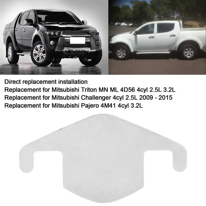 Автомобильный клапан рециркуляции отработавших газов из нержавеющей стали