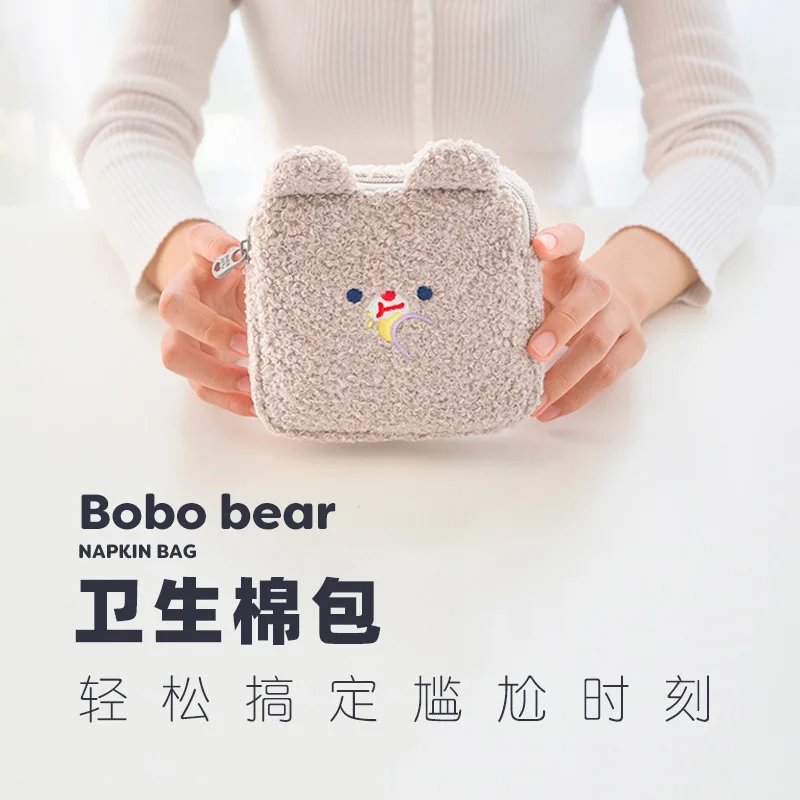 Мультяшные гигиенические прокладки для тампонов сумка меховая салфеток с