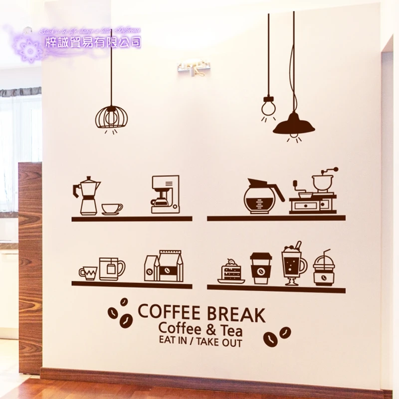 

Coffee Shop Sticker Bean Milk Tea Decal Cup Poster Vinyl Art Wall Decor Mural Decoration Break Bread Cafe Glass Decals