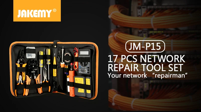 JAKEMY JM-P15,, электрическая сетевая отвертка, набор инструментов для ремонта DIY, электрический набор инструментов, набор паяльников