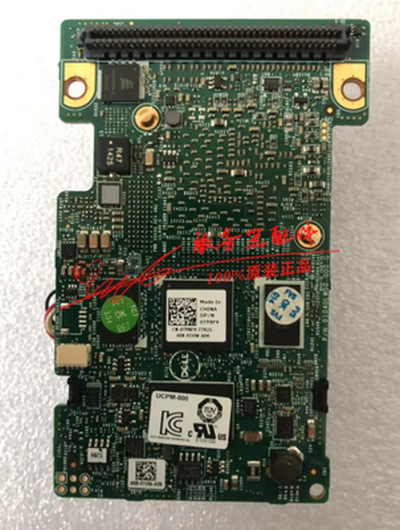 Подходит для DELL PERC H710 1G 6GB Mini Array Card N3V6G TY8F9 5CT6D TTVVV | Инструменты