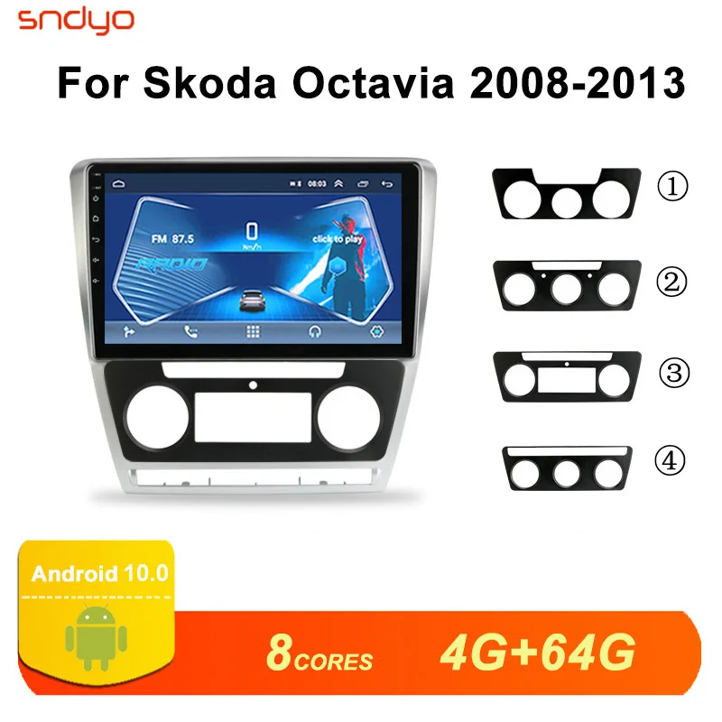 Автомобильный мультимедийный плеер для Skoda octavia 2007-2014 радио видеонаблюдение DVD GPS