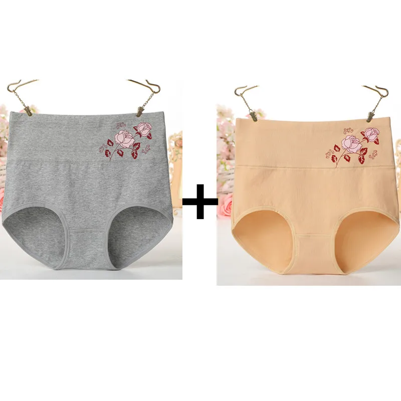 2pcs grey apricot Женские шорты с высокой талией бесшовный корсет белье для похудения и коррекции фигуры формирователь тела женское нижнее белье пояс Корректирующее белье брюки - Цвет: 2pcs grey apricot