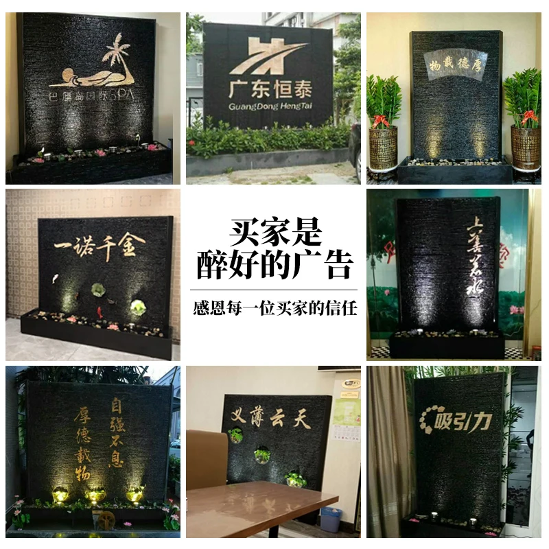 Водная занавеска для двора настенный фонтан водные элементы украшения дома фон