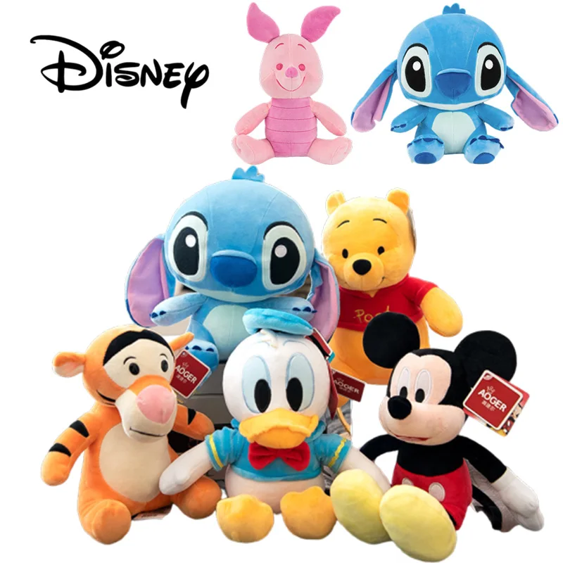 

New Product 25Cm Disney Plush Toy Mickey Minnie Donald Duck Tigger Children's Accompanying Sleeping Toy Gift Soft