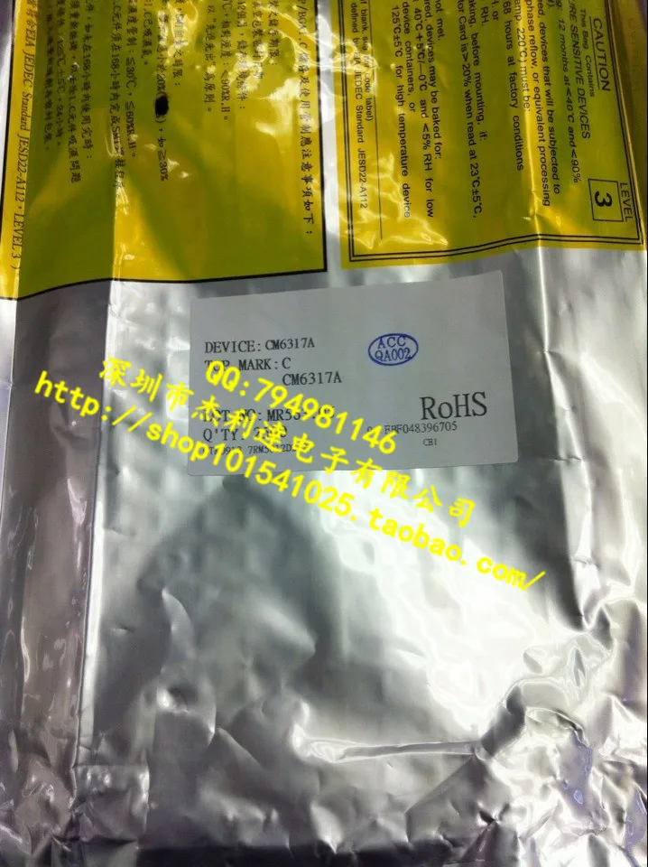 

USB headset solution master chip CM6317A new original authentic spot store Hot Spot