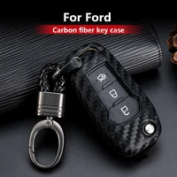 2019 new carbon fiber silica gel key cover case for ford focus everest explorer edge kuga car key shell auto key chain key ring
