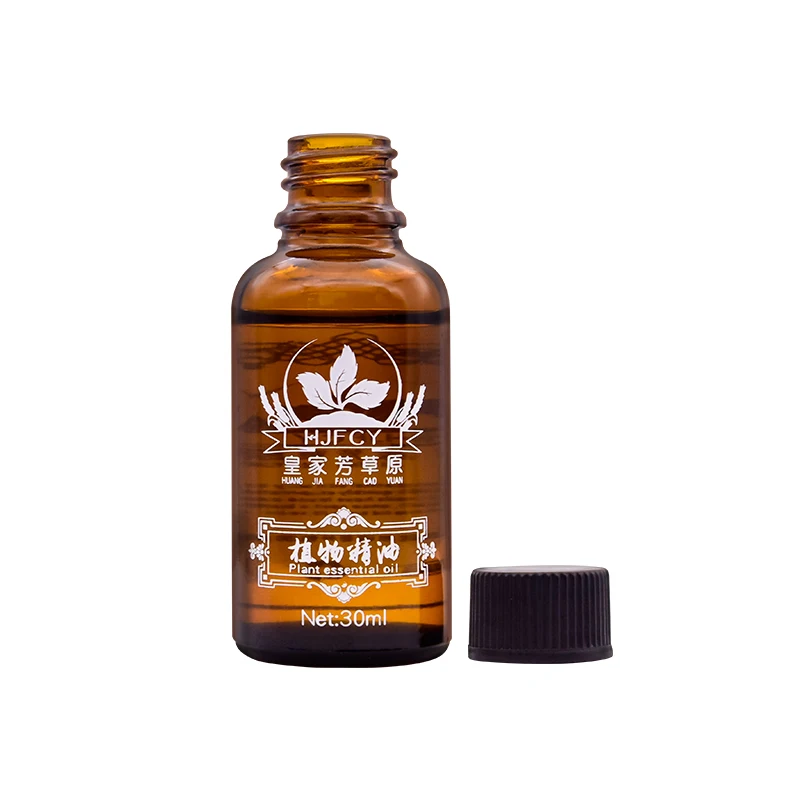 30ml Pro Pure Plant Essential Oil Ginger Body Massage Thermal For Scrape Therapy SPA Hot TSLM2 | Красота и здоровье