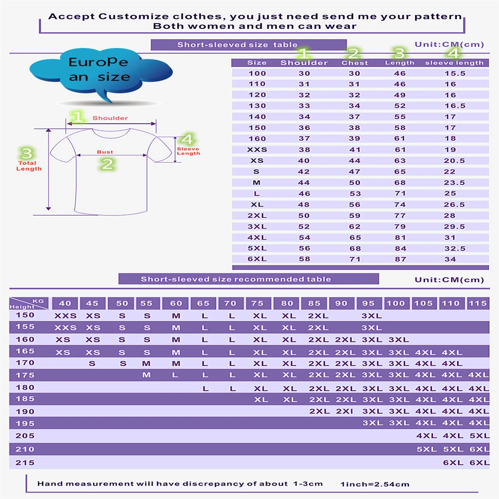 Униформа для сторонников команды New G2 национальной E-sports Лига Легенд 3D футболка 2021