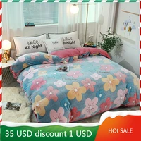 winter flannel duvet cover 1pcs soft warm coral fleece blanket keep warm bed quilt covers 220x240 wash bedding home textiles