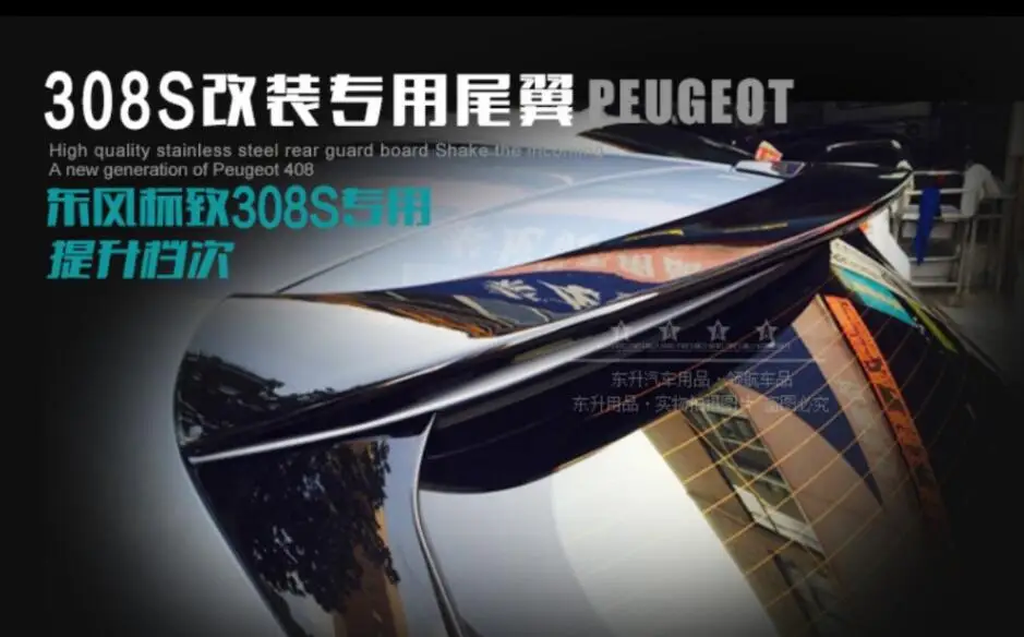 

High quality ABS paint Car Rear Trunk Lip Spoiler Wing Fits For Peugeot 308S 308GT 2014.2015.2016.2017