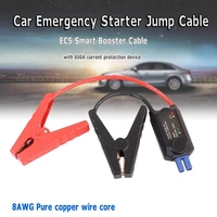 starter wires with crocodile clips for car cigarette lighter start up devices wst 1