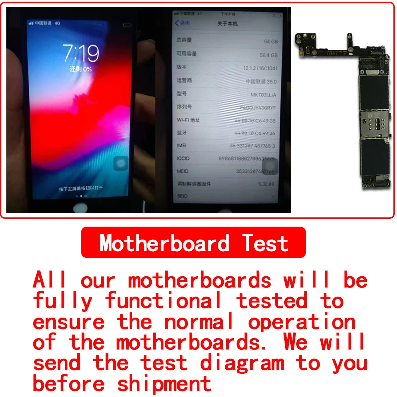 Полностью разблокированная для iPhone 6 S материнская плата с/без Touch ID оригинальная