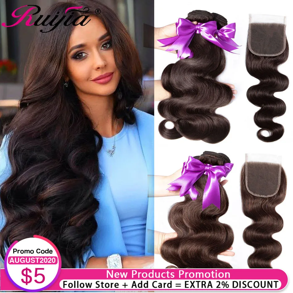 Индийские волнистые пучки с застежкой 3 пряди коричневые человеческие кружевные