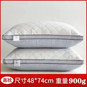 2021 Ice silk natural latex pillow core set household adult cervical spine pillow core liner with pillowcase