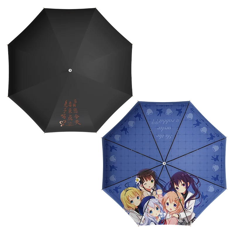 

Brdwn Is the Order a Rabbit Hoto Kokoa Kafuu Chino Kirima Syaro Rabbit House Official Authorization of China Cosplay Umbrella