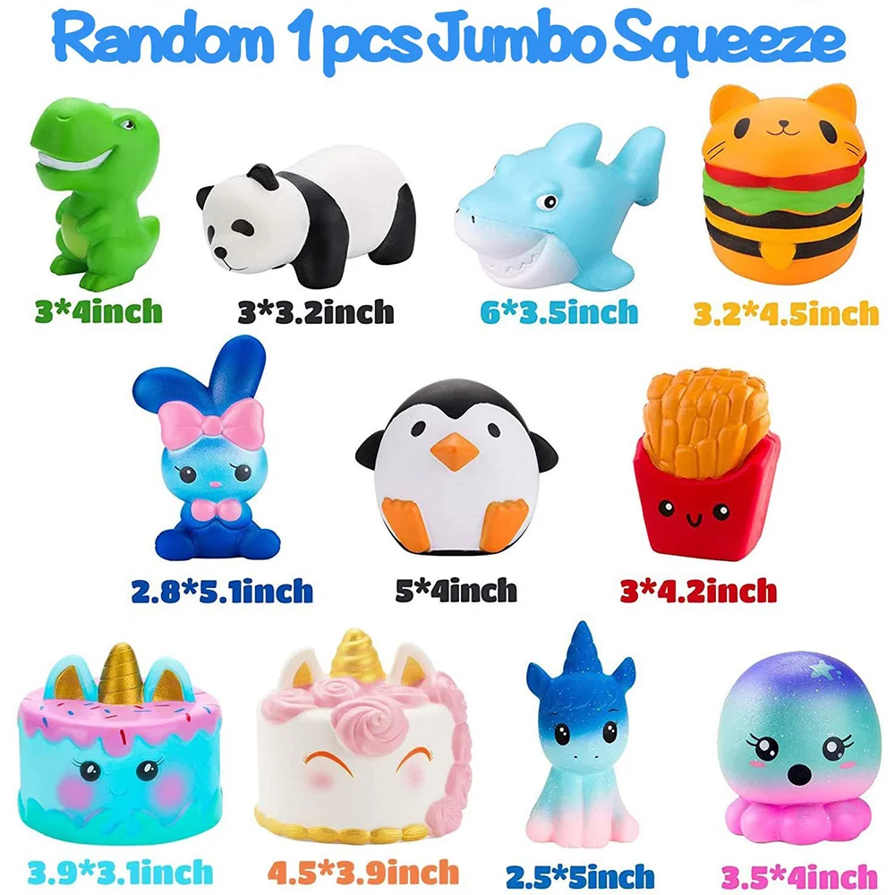 Случайные 50 шт. игрушки-сжималки крем ароматизированный кавайная имитация милый