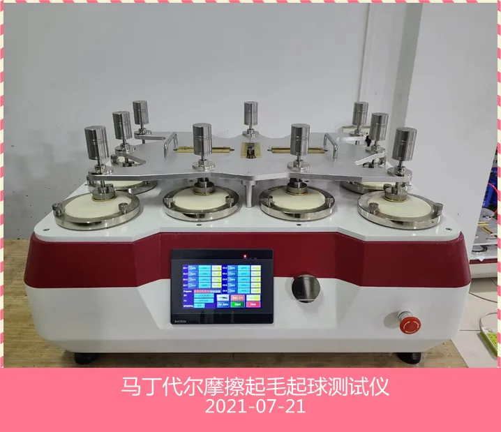 

Martindale Friction Pilling Tester Fabric Friction Pilling Tester Martha Friction Tester