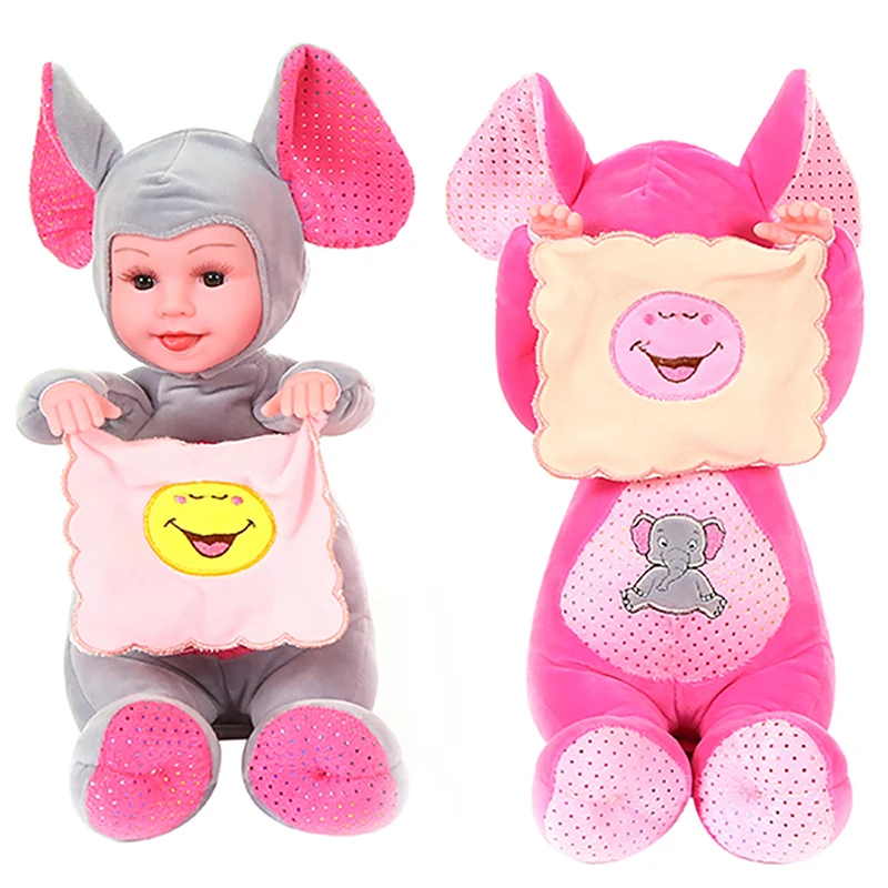 Плюшевые куклы со слоном 30 см. игрушка для лица малыша игры в прятки мягкие