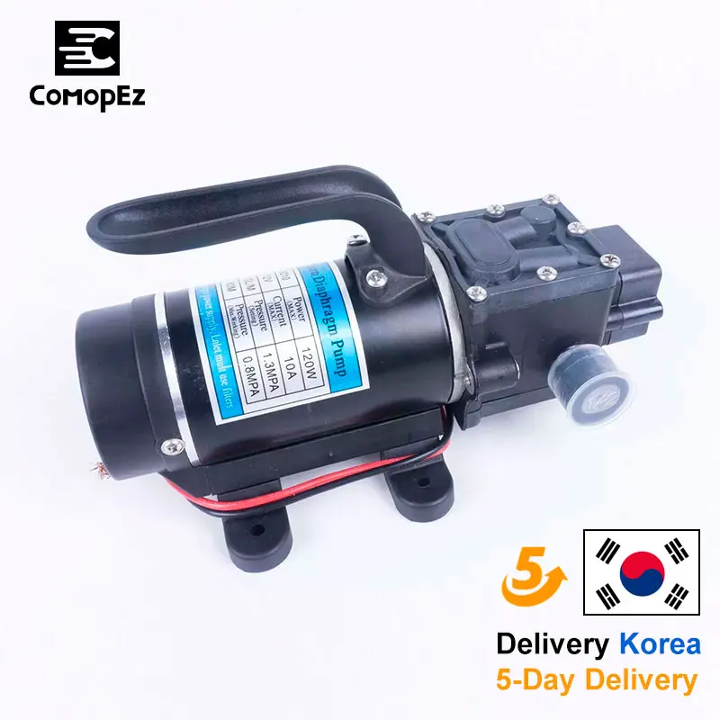 Самовсасывающий насос высокого давления для садового обратного клапана 120 Вт 100