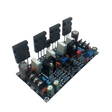 Mono 200W Amplifier Board Fever Tube 5200 1943 Dual Parallel High-Power Discrete Components Amplifier Parts
