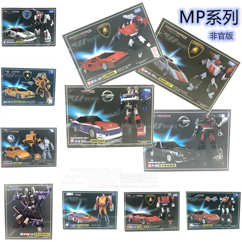 

TAKARA TOMY IN BOX TKR Transformation Figure Masterpiece Action Figure Chart Out of Print Rare MP-13 MP-20 MP-45 MP-47 MP-36