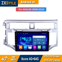 9 inch ips 4g64g android 10 car gps navigation entertainment system for toyota avalon 3 2005 2010 radio dvd player