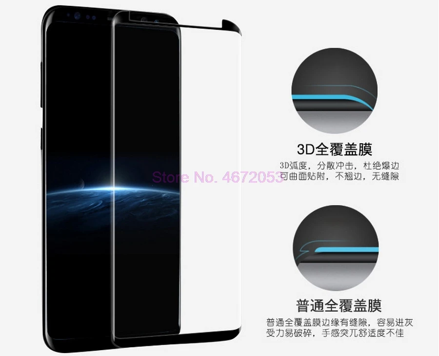 200 шт 3D изогнутый полный защитный экран для Samsung Galaxy S8 9 Plus Note8 Закаленное стекло