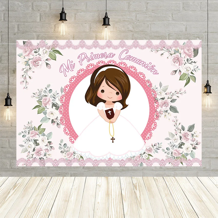 

Фон для фотографирования новорожденных девочек с изображением дня первого причастия