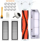 Аксессуары для XIAOMI MI Roborock S5 Max S50 S51 Roborock S6 MaxV роликовая щетка для робота-пылесоса Hepa фильтр Швабра крышка