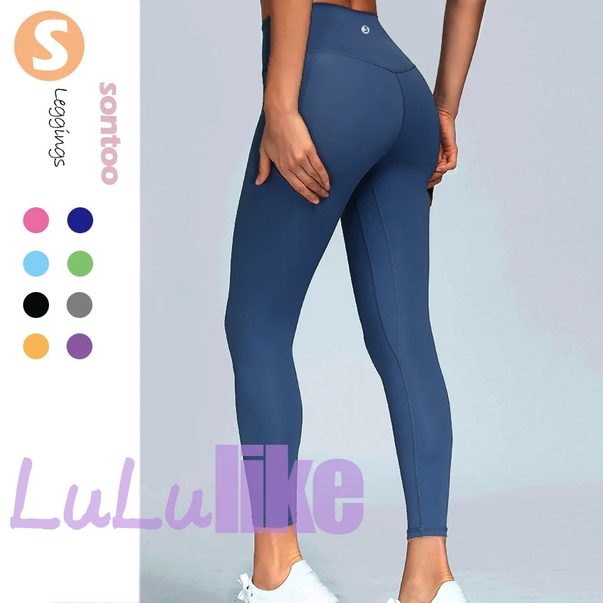 Спортивные Леггинсы Lululike женские штаны для йоги с логотипом на заказ одежда