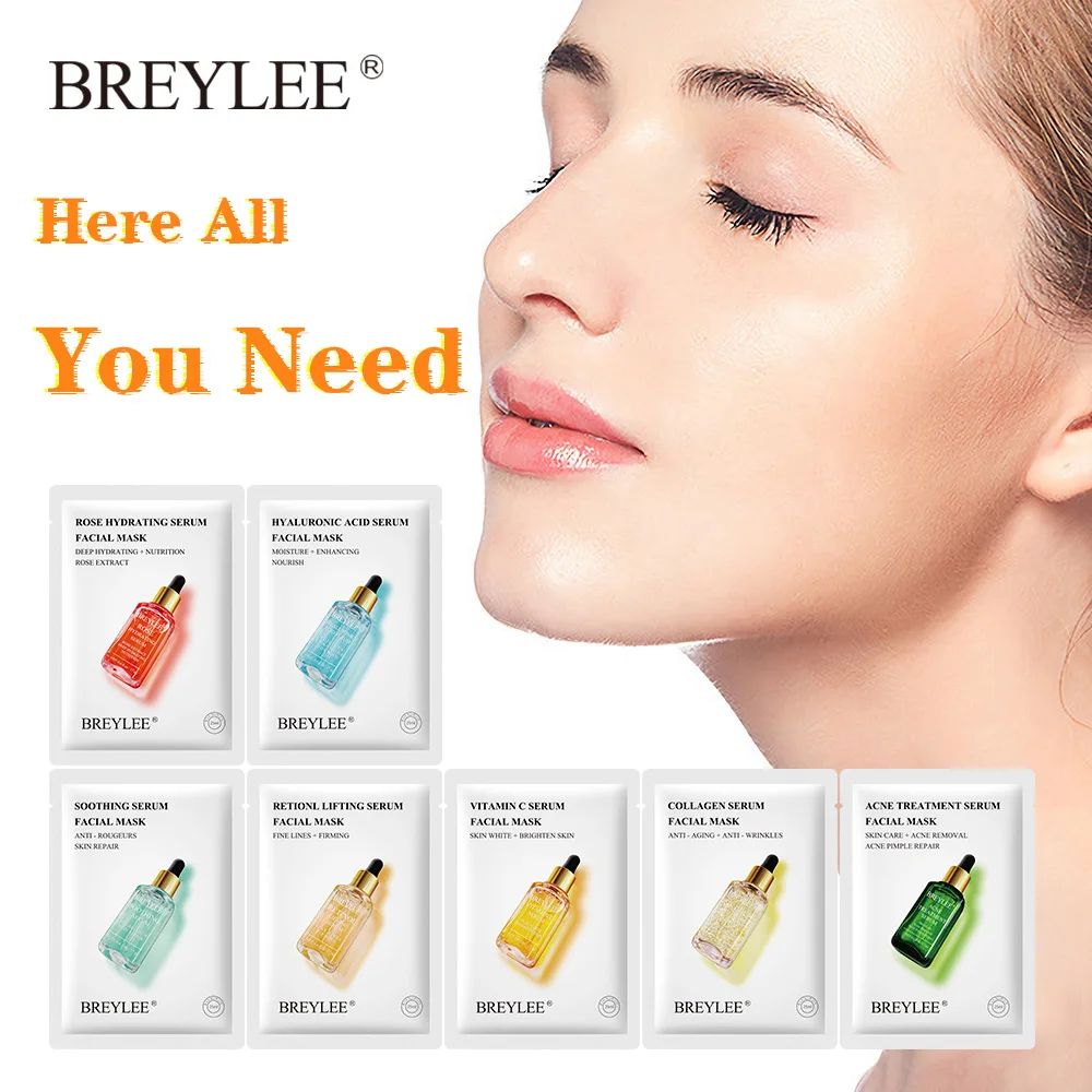 BREYLEE маска для лица усиливает ее эластичность осветляет пигментацию питающая