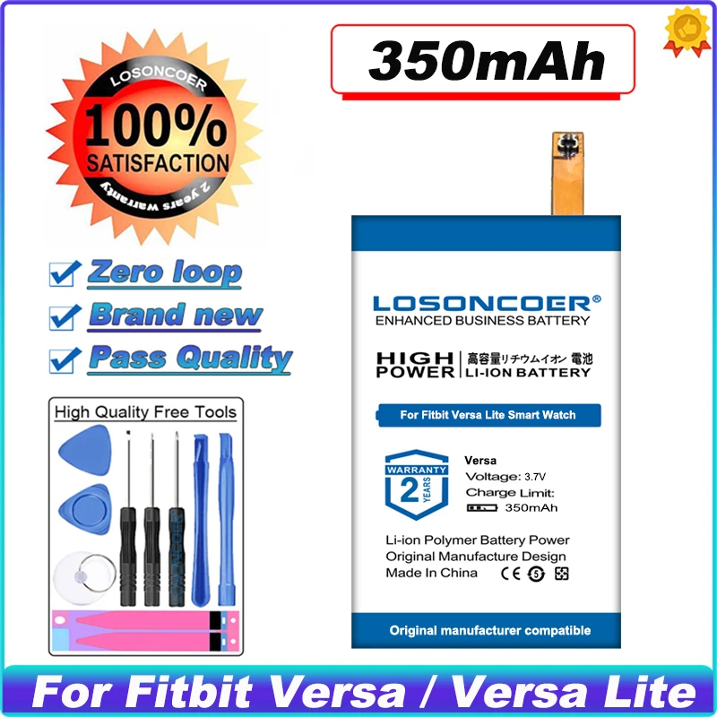 Аккумулятор LOSONCOER 350 мАч для умных часов Fitbit Versa / Lite FB504 FB505 SP271828SF умные часы с