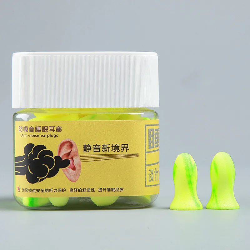 

Artifact Earplugs, Anti-noise, Anti-noisy, Reduce Sleep Noise, 20 Pairs of Necessities for Unisex Dormitories You Deserve