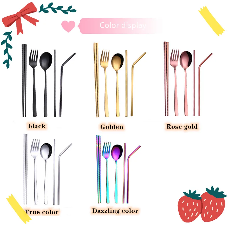 Набор Цветной столовой посуды из искусственной соломы сумка нержавеющей стали 304