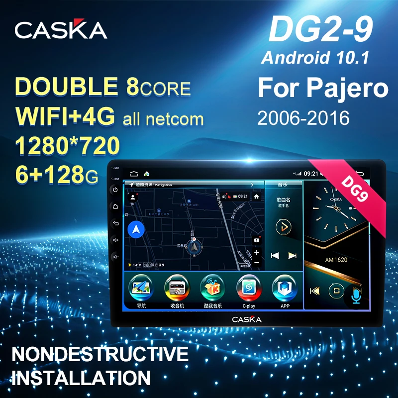 

CASKA DG2-9 Android AI Voice Control For Mitsubishi Pajero Car Radio Multimedia Video Player Navigation Stereo GPS 4G WIFI MP3 4