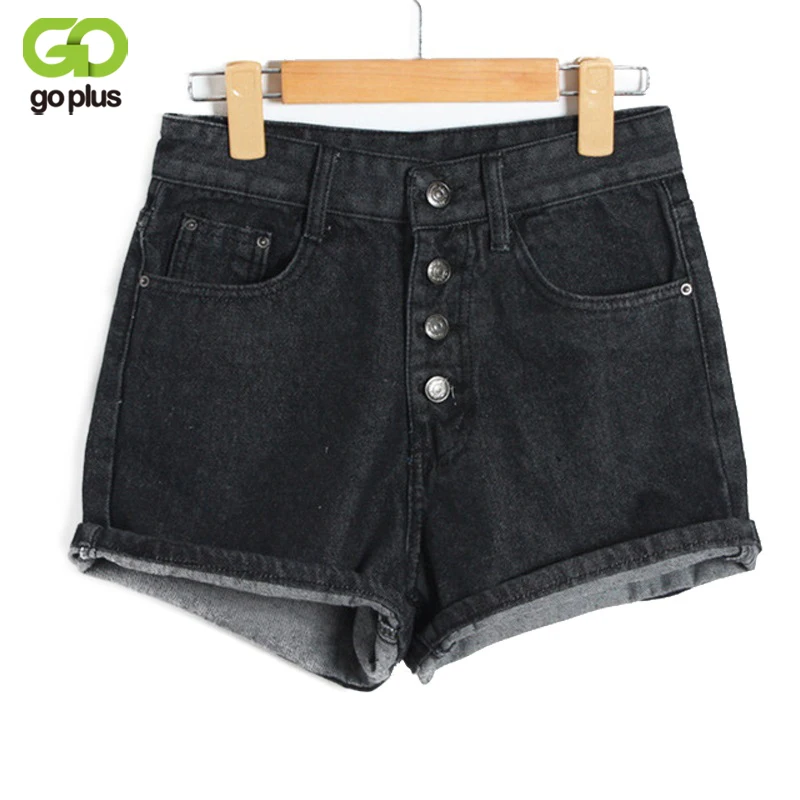 Шорты женские джинсовые в винтажном стиле с завышенной талией на пуговицах