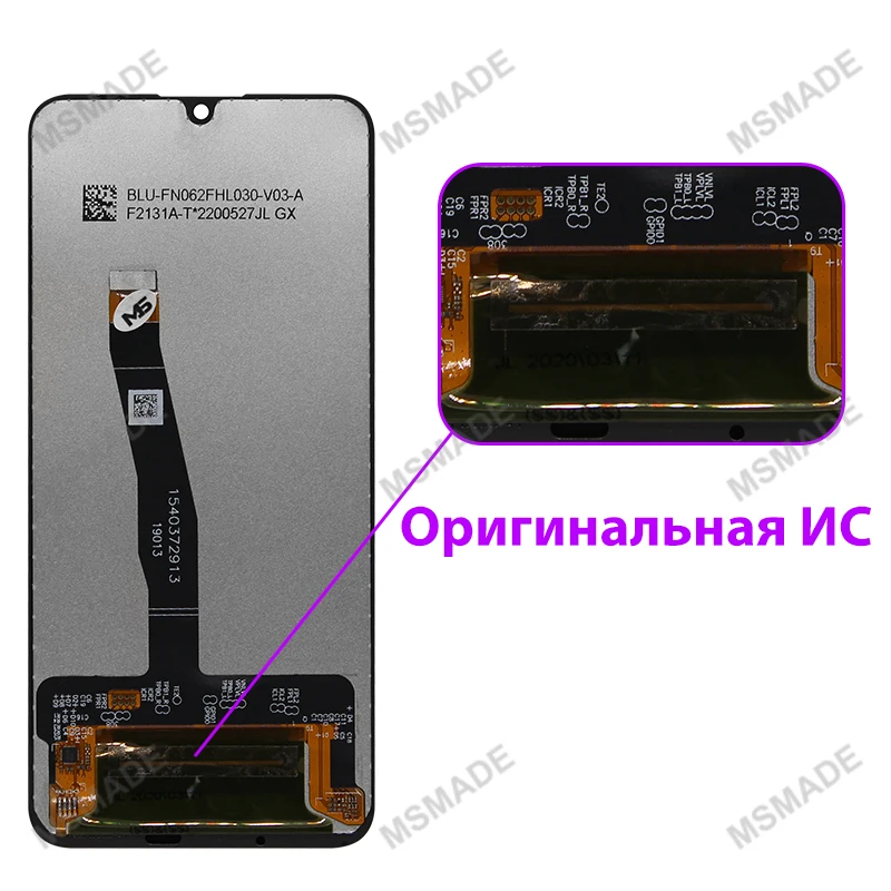 6 21 for huawei p smart 2019 lcd display touch screen digitizer assembly for pot l21 pot lx3 pot lx1 replacement parts free global shipping