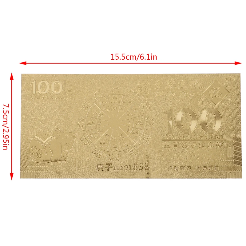 Памятная Золотая тарелка с изображением года крысы коллекционная бумажная