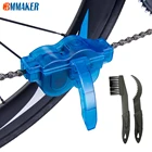 Очиститель цепи для велосипеда 3D кисть для цепи, набор инструментов для мойки, защита для горного велосипеда, масляная цепь для горного велосипеда, аксессуары