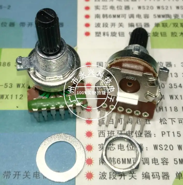 

Оригинальный новый 100% 161 Type dual B50K B503 длина вала 20 мм 6-контактный усилитель громкости звука динамик потенциометр (переключатель)