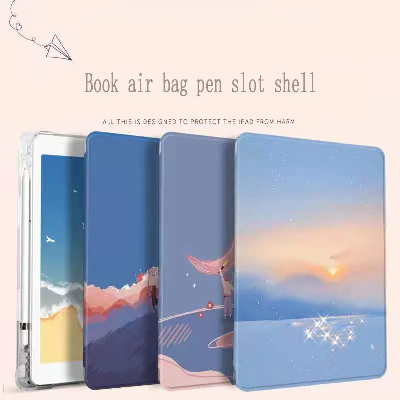 

Ipad2020 protective cover with pen slot air4 new 10.9-inch shell 10.2-inch all-inclusive anti-fall pro11 airbag soft shell simpl