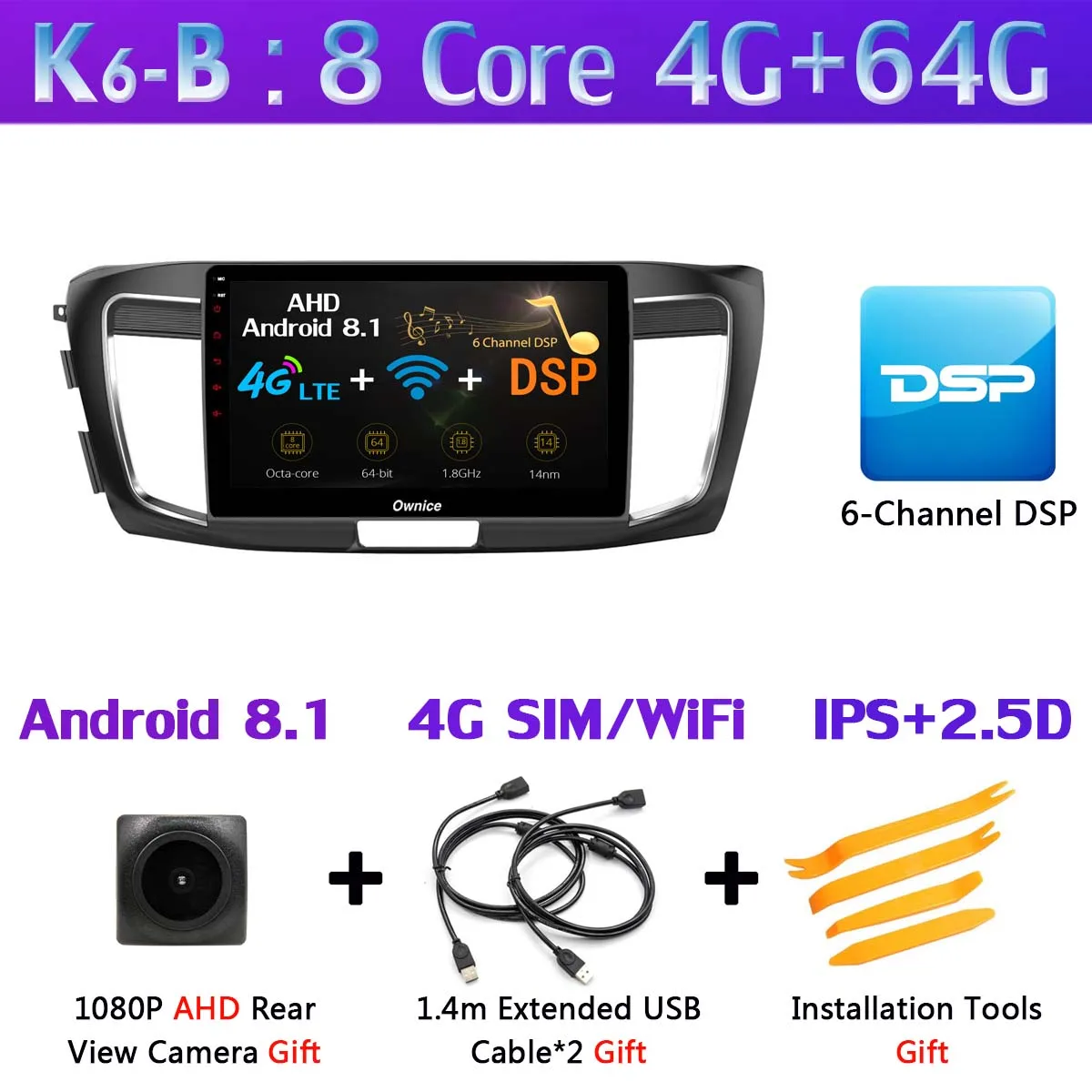K6-B 360 ° камера 4G SIM 8 ядерный Android 9,0 4G+ 64G gps радио CarPlay SPDIF DSP Автомобильный плеер для Honda Accord 9 - Цвет: K6-B